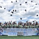 이천시 종합운동장 야구장 이미지