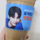 이디야커피신길역점 이미지