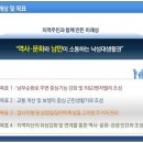 경성연립 이미지