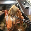 청솔해물탕 네이버블로그