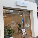 프릴디저트&커피