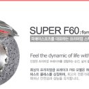 피에이스포츠 이미지