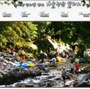 하늘정원 빌리지 이미지