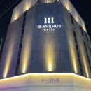 에이치에비뉴 시청점 이미지