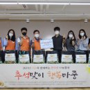 원당종합사회복지관 이미지