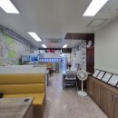스마트일등공인중개사사무소 네이버블로그