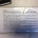 트릴로카