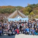 트러스트제이