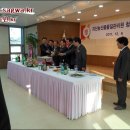 국립농산물품질관리원 이미지