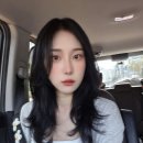 이가영미용실