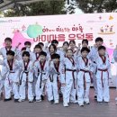 유덕태권도 이미지