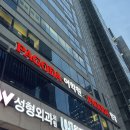 기초일본어 이미지