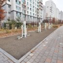 파크힐공인중개사사무소 이미지