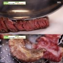 한우곱창구이 - 남동구 | 한우곱창구이
