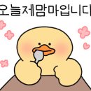 옛날돼지부속집 이미지