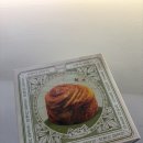 메아리 | [대전 성심당] 보문산메아리빵 후기