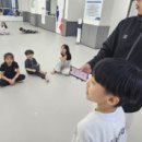 래미안 금정 태권도 이미지