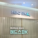중동 1255 이미지