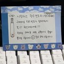 늘솔길913 이미지