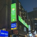 호랑이게임랜드 이미지