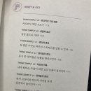 교동게스트하우스 이미지