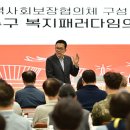 연수 이미지