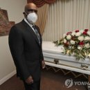 연합장의사