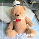 그냥왁싱샵 | [오산-원동]오산 프라이빗 왁싱샵 오산 왁싱 추천 그냥왁싱샵