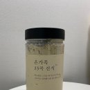 태평선식 이미지