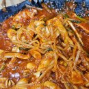 청해해물찜 이미지