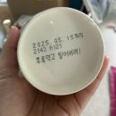 2월 끝났다고..? 허거덩거덩스