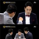 진영씨스템 엑스포츠뉴스