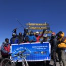 아프리카 최정상 키리만자로(5895m) Bike 발자취를 남기다) 이미지