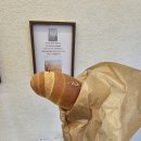 매튜스베이커리(Matthew's Bakery) | 🍞 대구 범어동 매튜스 베이커리 — 우연히 발견한 천연발효종 베이커리의 매력