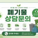 수원-0266 네이버블로그