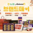 익스프레스 이미지