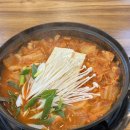 푸짐한 생고기 김치찌개 맛집 '옛날김치찌개' 방문 후기
