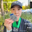 한성주유소 | 2025 JTBC 풀마라톤 참가 후기 및 훈련 준비과정(가민트레이닝 활용)