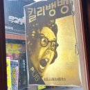 다움223.1 이미지