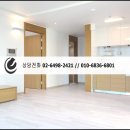 역삼2차아이파크아파트 네이버블로그