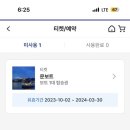 스케치펜션 이미지