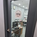 효경요양보호사교육원 - 달서구 달구벌대로 1649 | 효경요양보호사교육원