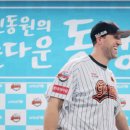 린롯데 - 달서구 월배로 232 | 린롯데