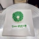 오해피홀리데이(OH HAPPY HOLIDAY) | 기념일에는 마이크로케익 주문제작 전문점 :: 오해피홀리데이 (예약 방법, 케이크 주문 꿀팁 대방출!)