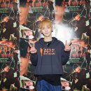 후키랜드 이미지