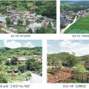 빙기실 이미지