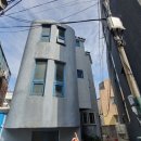 홈랜드공인중개사사무소 이미지