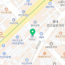 의료법인 열린의료재단 서교의원 이미지