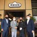 BHC(비에이치씨) 파주운정점 이미지