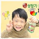 상남건강한약국 네이버블로그